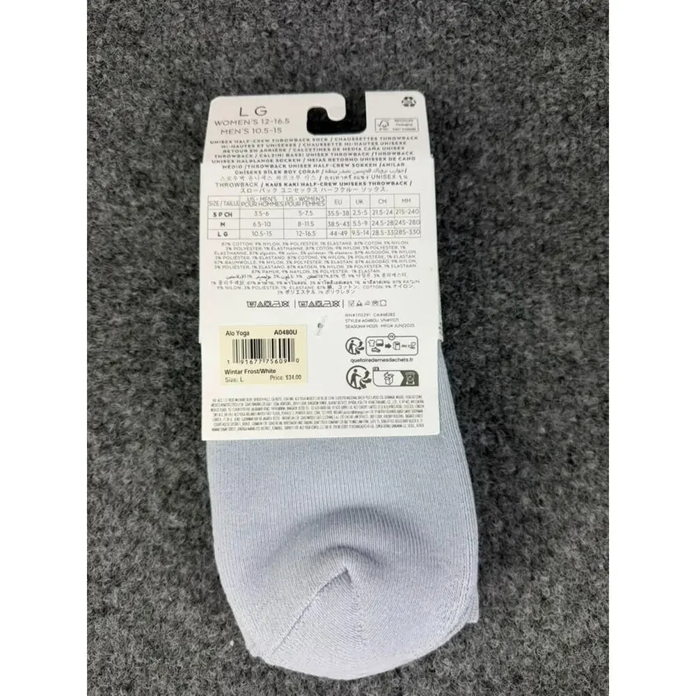 Alo Yoga Unisex Half-Crew Throwback Socks Wintar Frost Size Large NWT $34